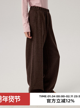 omont蛋挞家 羊毛混纺厚实显瘦镰刀裤休闲裤冬季宽松保暖长裤
