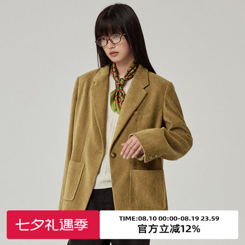 omont蛋挞家常规长袖西装
