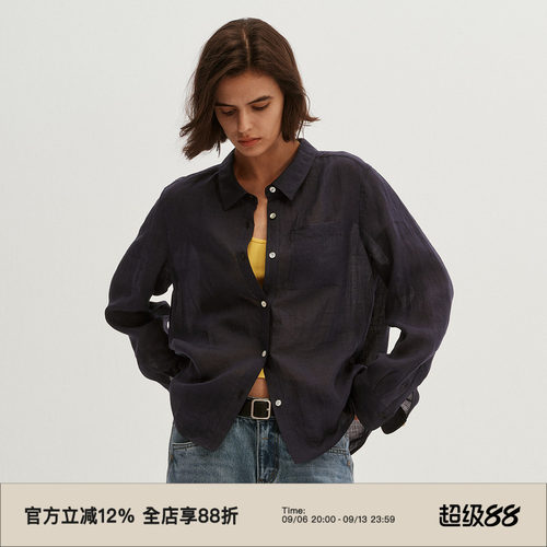 100%苎麻纯色宽松休闲长袖衬衫秋
