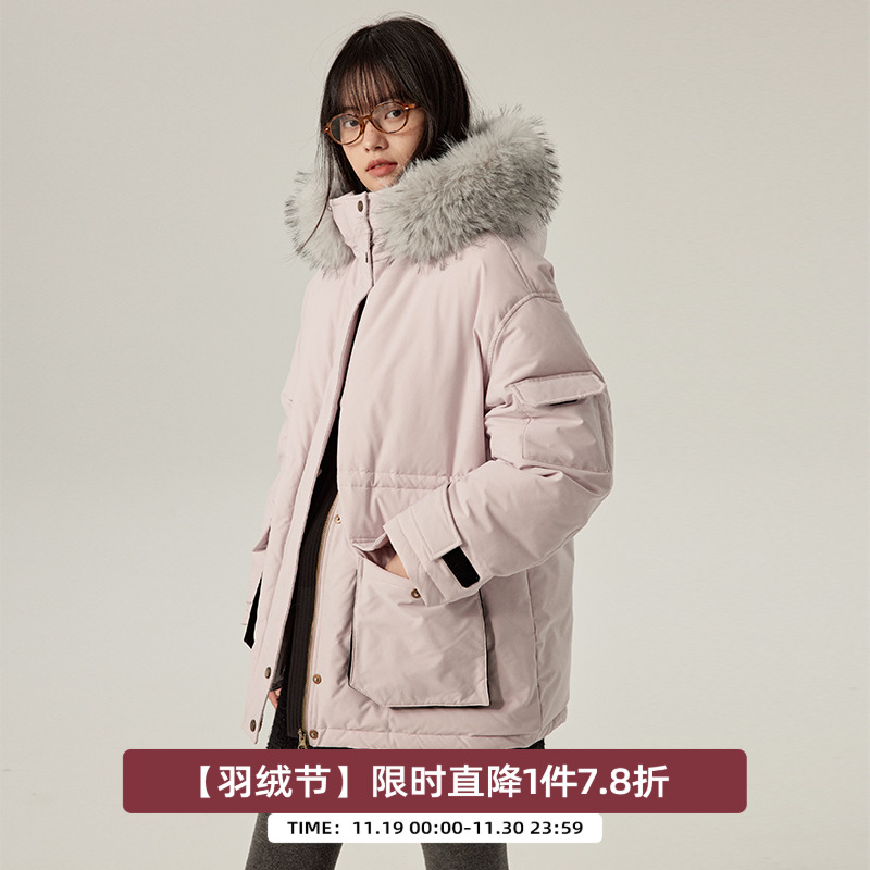 omont蛋挞家休闲派克羽绒服