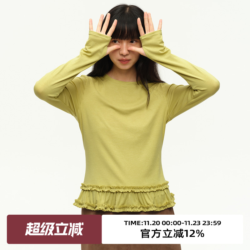 荷叶边下摆圆领长袖T恤打底衫