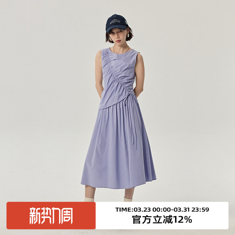 omont蛋挞家 不规则无袖连衣裙夏季抽绳收腰设计感中长背心裙