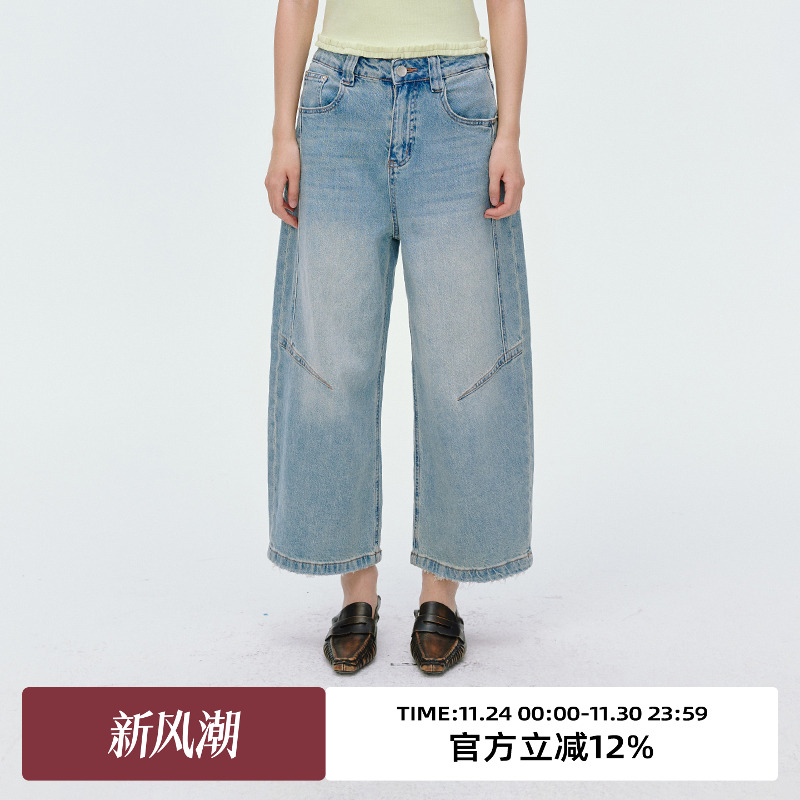 牛仔面料/九分弯刀牛仔裤