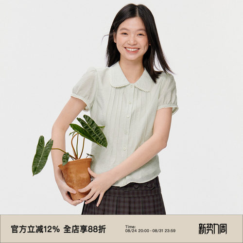 复古翻领打条短袖衬衫上衣
