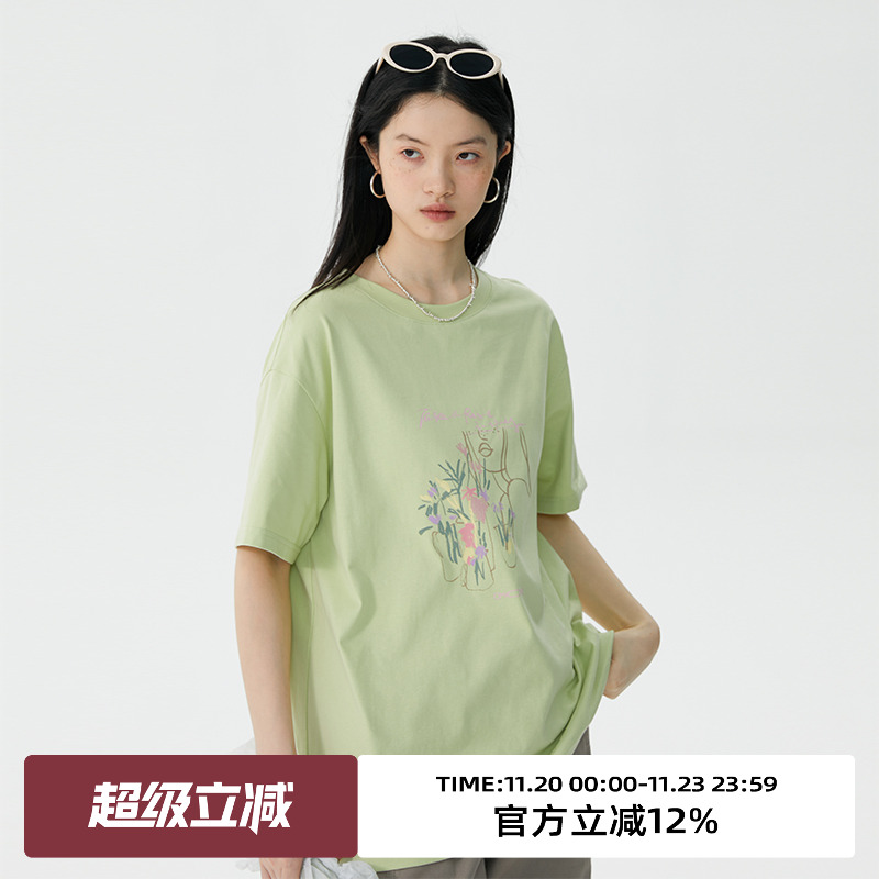 omont短袖花卉印花圆领T恤