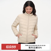 omont蛋挞复古立领轻薄内胆款 保暖羽绒服2025冬外穿90白鸭绒外套