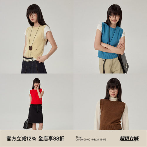 omont蛋挞家圆领针织马甲