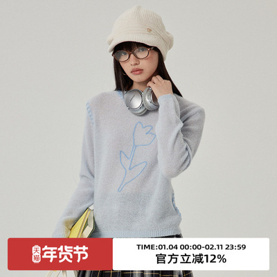 omont蛋挞家宽松马海毛羊毛混纺