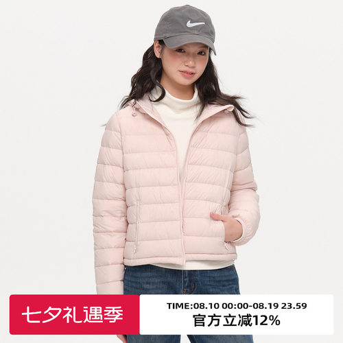 复古连帽轻薄排骨羽绒服