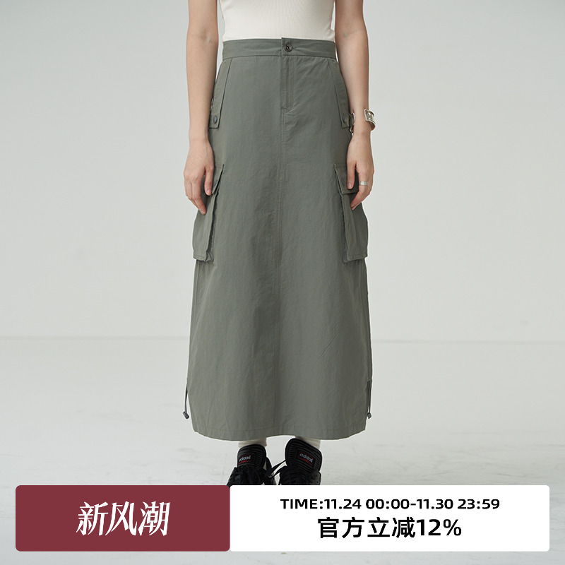 omont蛋挞家中长款H版型休闲