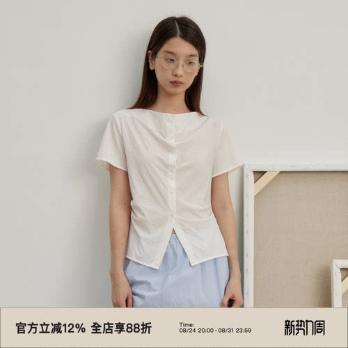 omont蛋挞家修身单排多扣