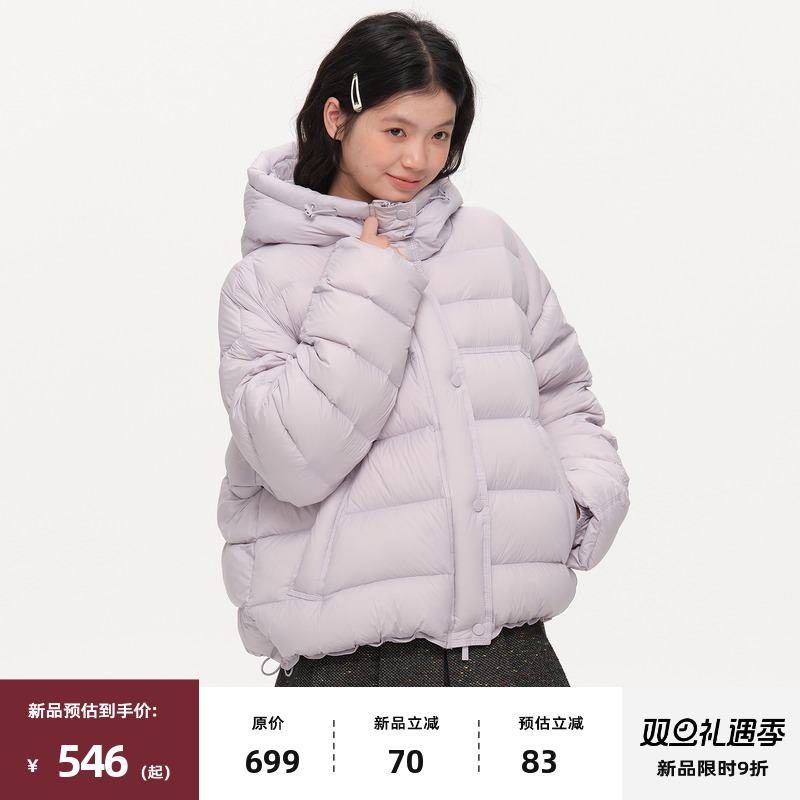 复古连帽轻薄面包羽绒服