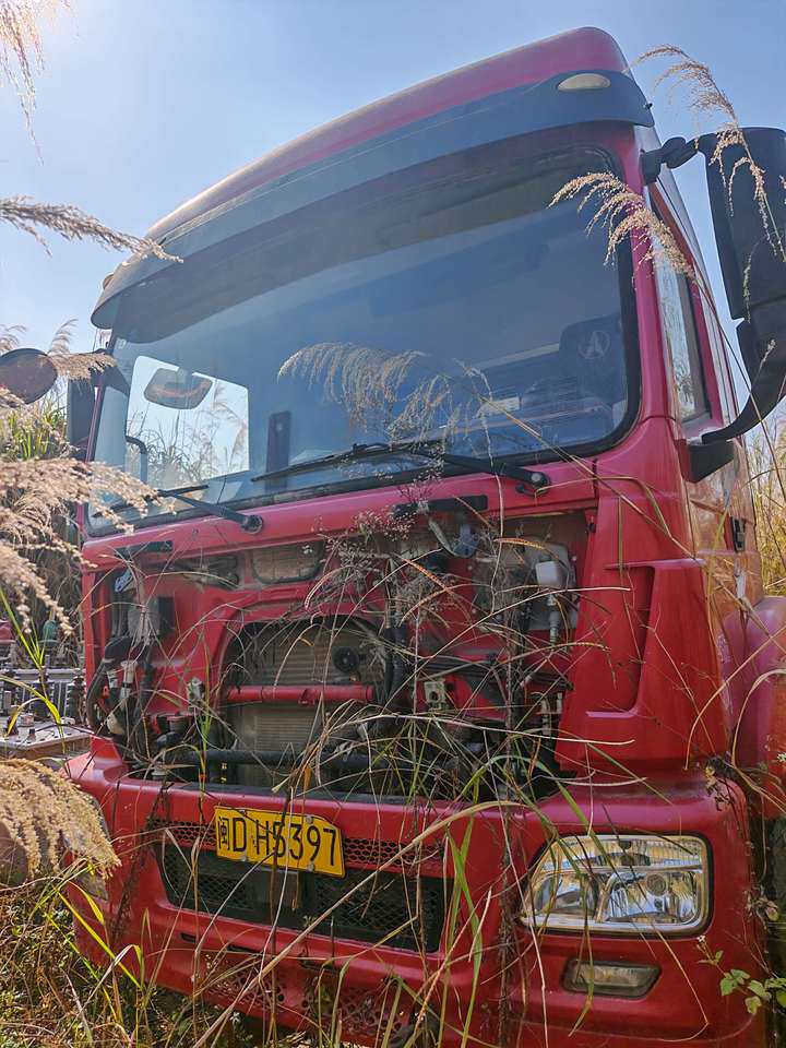 4月21日厦门市闽DH5397北奔牌重型半挂牵引车网络拍卖公告