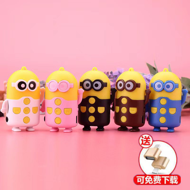 抖音快手热门歌曲mp3音乐播放器迷你运动随身听mp4学生MP3插