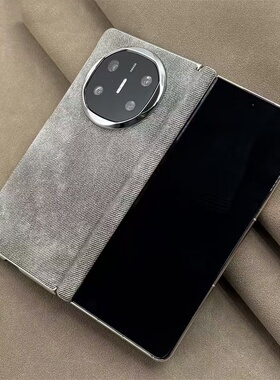 牛仔布皮纹中轴铰链全包适用华为mateX6典藏版X5折叠屏简约X3时尚潮流荣耀MagicV5个性xfold5男女手机保护套