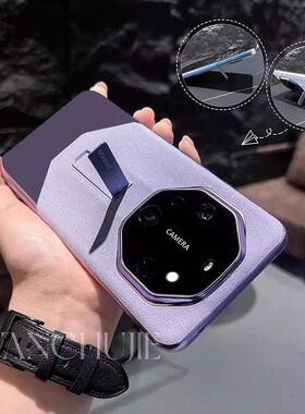 非凡大师秒变RS保时捷适用华为mate60pro隐形支架手机壳皮纹mate50pro+素皮拼接50p全包男女mete40pro保护套