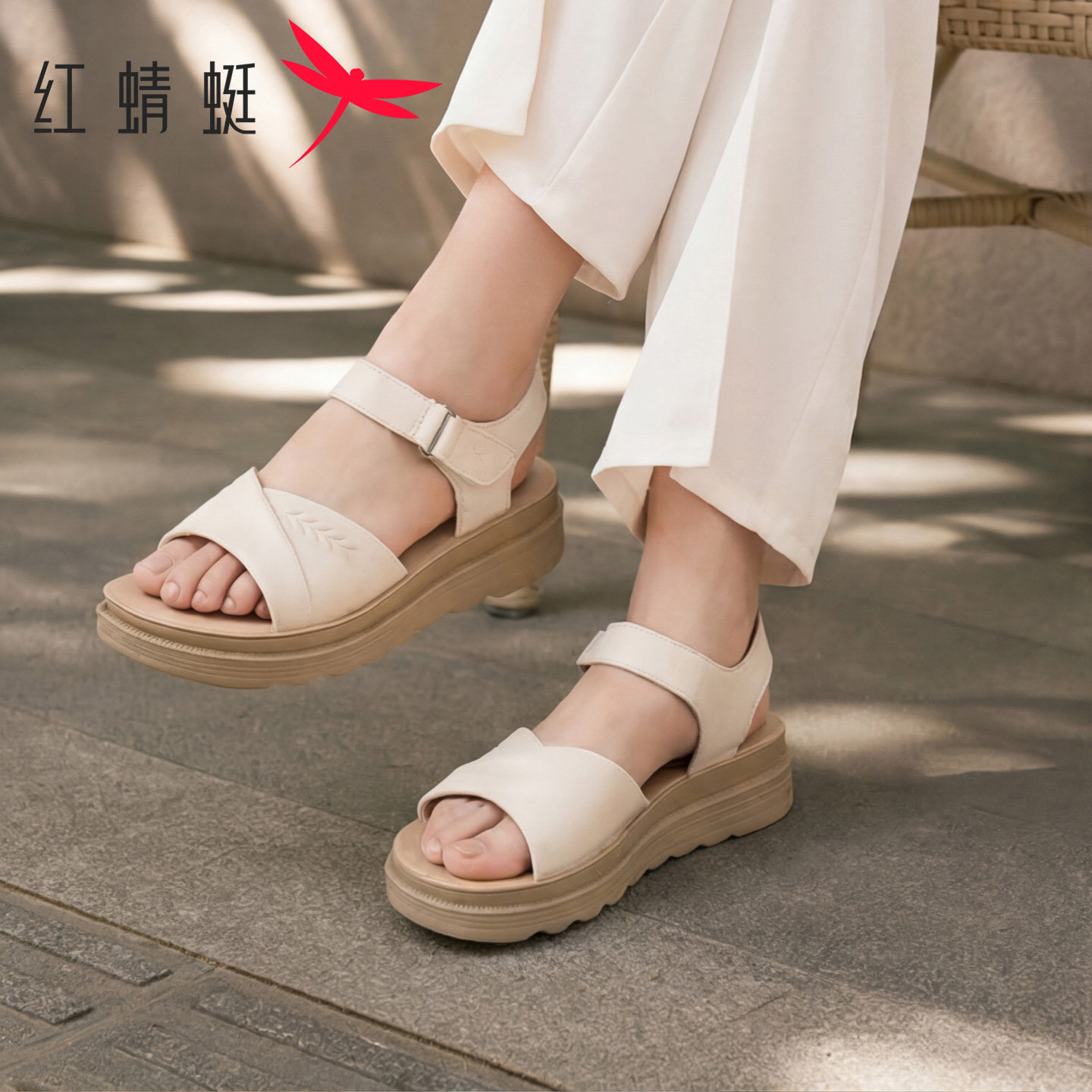 红蜻蜓妈妈凉鞋2026夏季牛皮舒适软底防滑休闲女鞋魔术贴老人鞋子