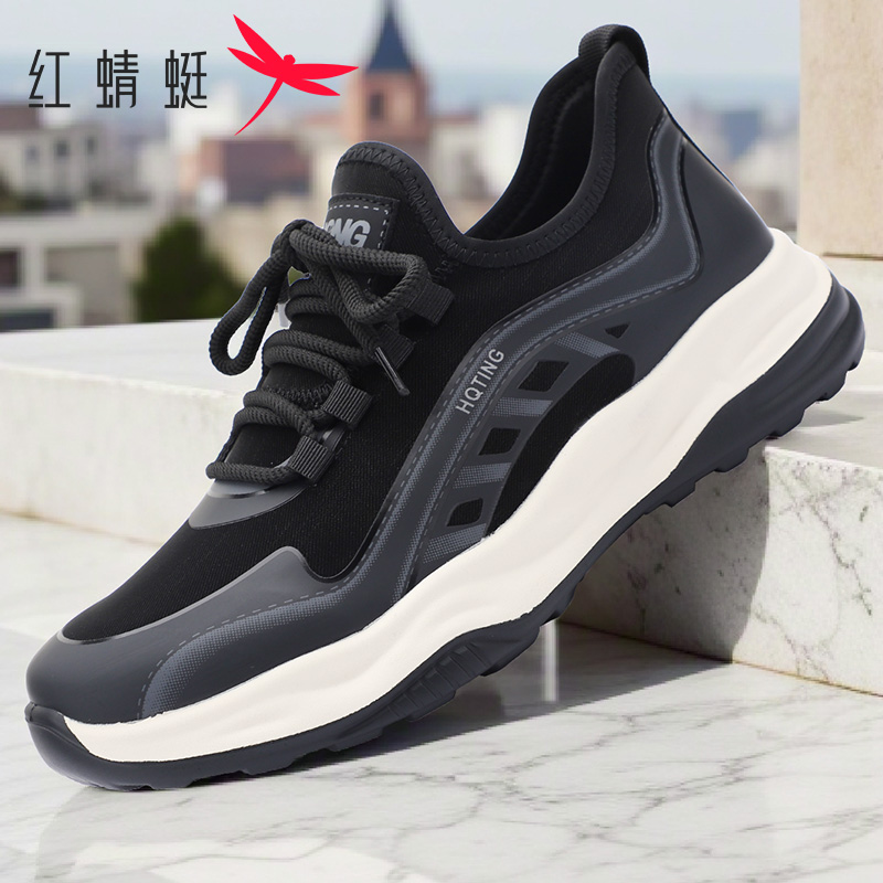 红蜻蜓舒适透气百搭休闲鞋男