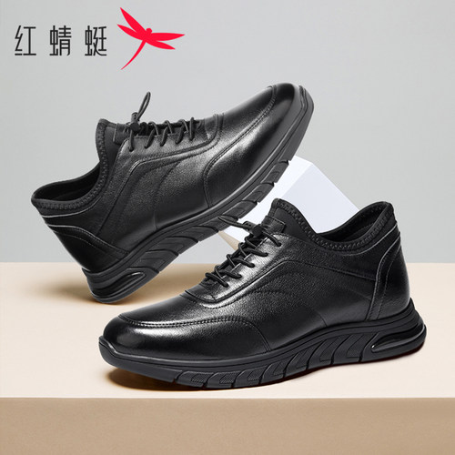红蜻蜓男士真皮厚底增高休闲皮鞋