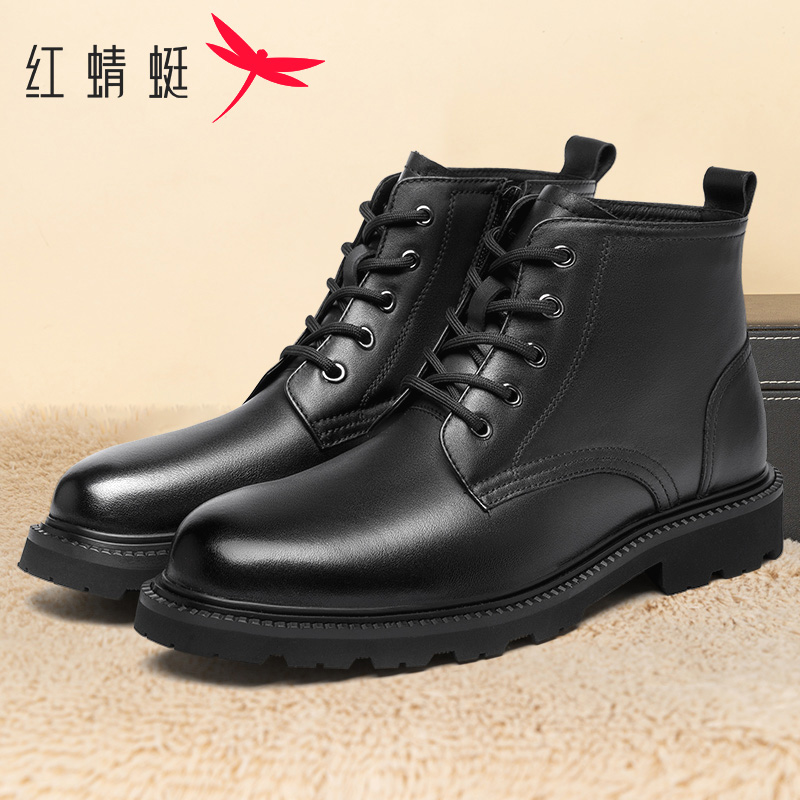 红蜻蜓休闲舒适真皮保暖男马丁靴