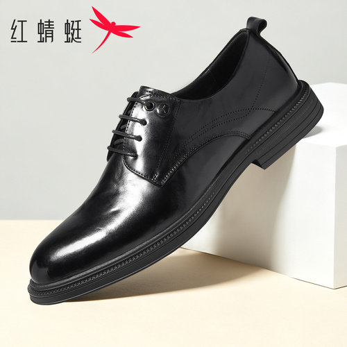 红蜻蜓真皮男士商务正装德比鞋