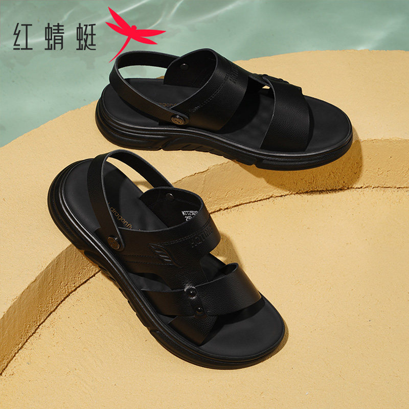 红蜻蜓男鞋2026夏季新款休闲透气两穿凉鞋户外中老年爸爸鞋沙滩鞋