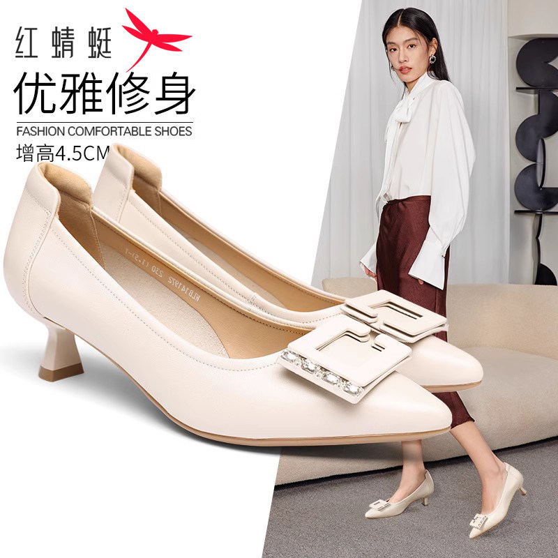 红蜻蜓女鞋2026春季时尚休闲舒适浅口单鞋真皮水钻方扣通勤工作鞋