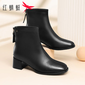 红蜻蜓女鞋 2026春季 休闲舒适百搭女士皮靴加绒保暖轻便真皮女短靴