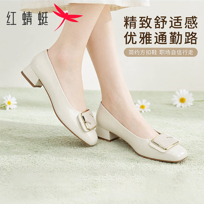 红蜻蜓方扣粗跟小皮鞋浅口女单鞋