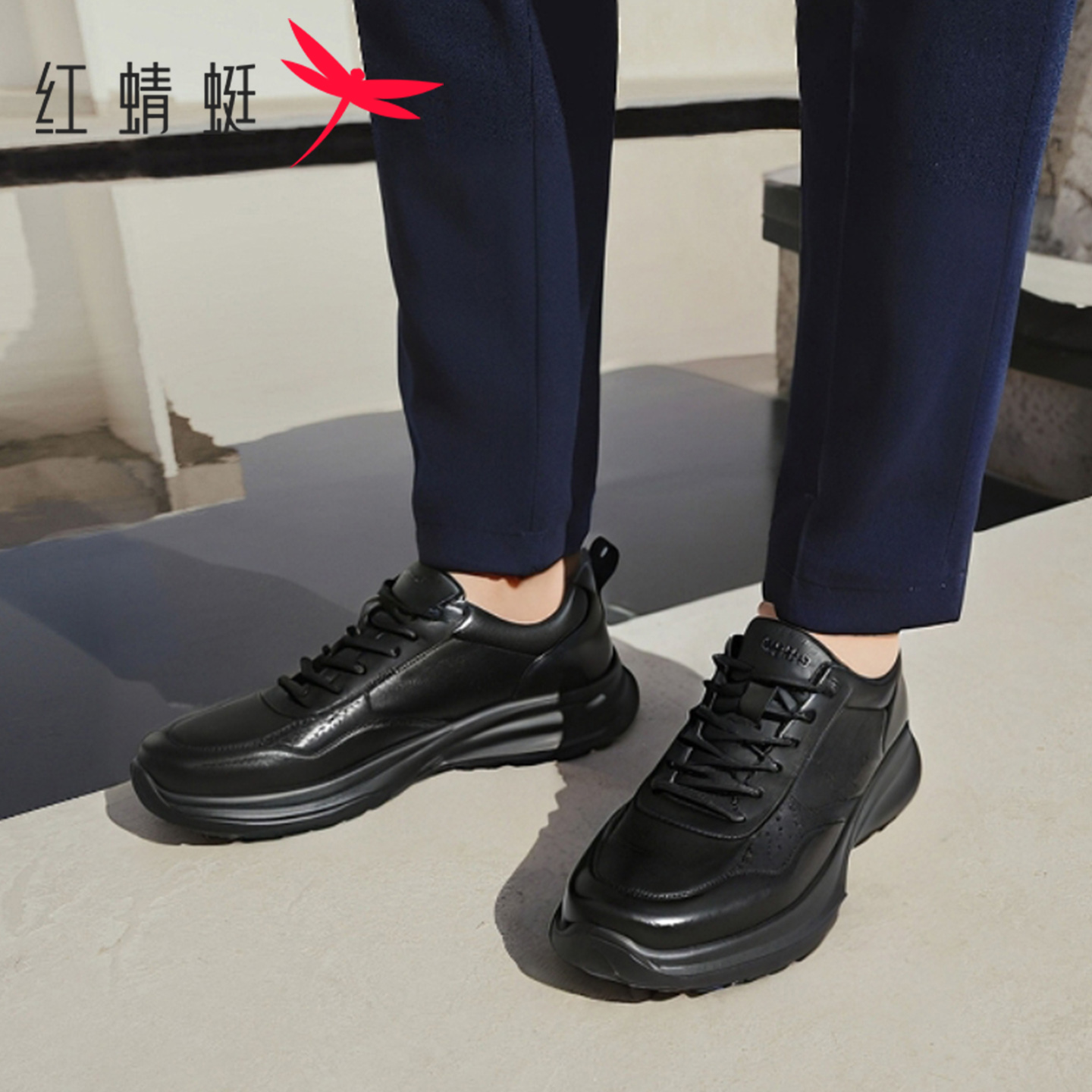 红蜻蜓真皮商务系带男士休闲皮鞋