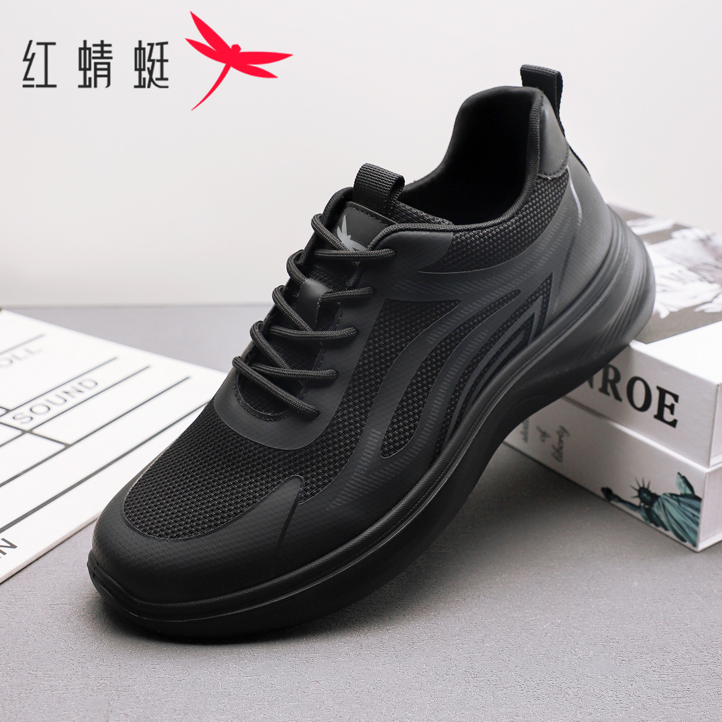 红蜻蜓男鞋网面运动鞋潮流休闲鞋