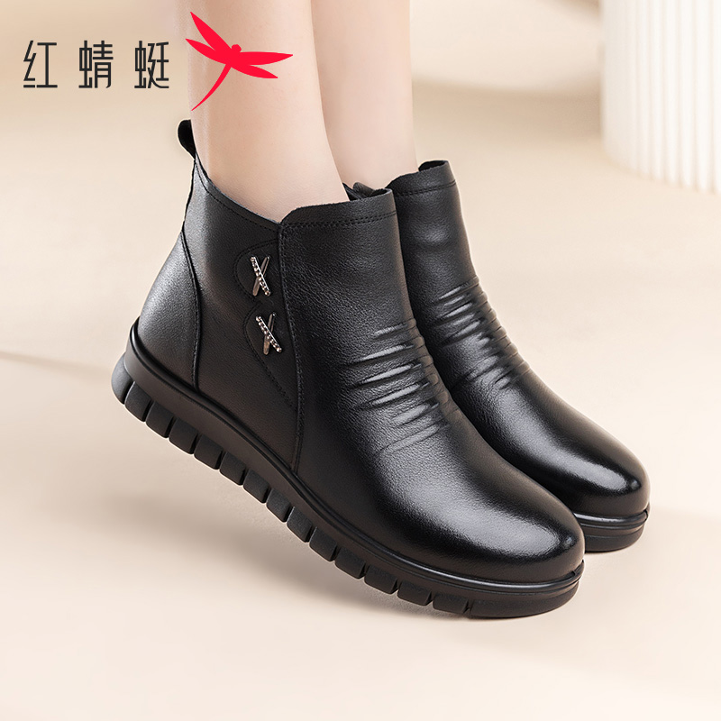 红蜻蜓休闲舒适真皮保暖女士短靴