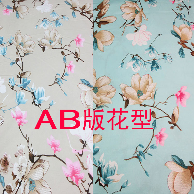 宽幅纯棉加厚床单手工桌布