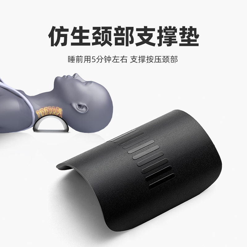 颈椎支撑垫U型拉伸神器