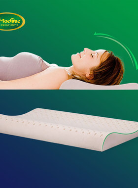 泰国乳胶枕头超薄颈椎枕低枕头矮枕芯护颈椎硅胶软助单人睡眠颈枕