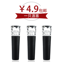 Red wine vacuum cork