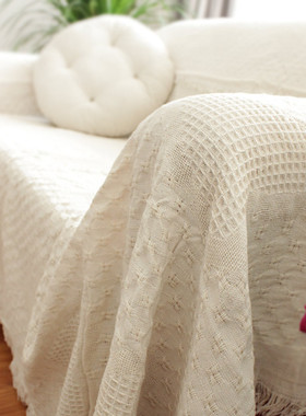 北欧沙发巾全盖沙发巾多功能盖布白色盖巾沙发罩沙发套椅子高级感