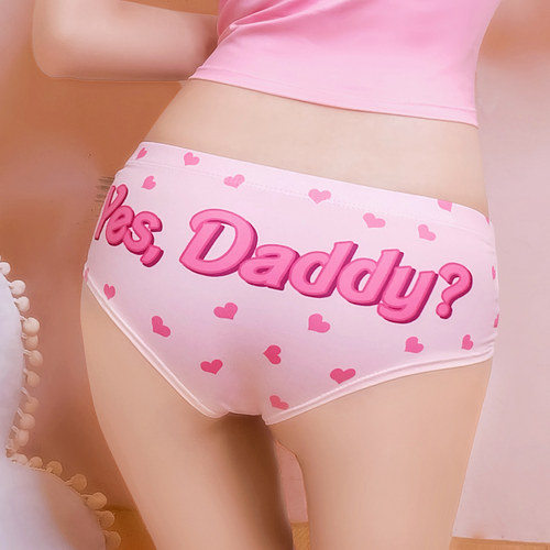 美蕾娅三角裤直销少女甜美可爱