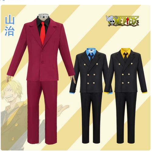 海贼王山治cos服香吉士和之国