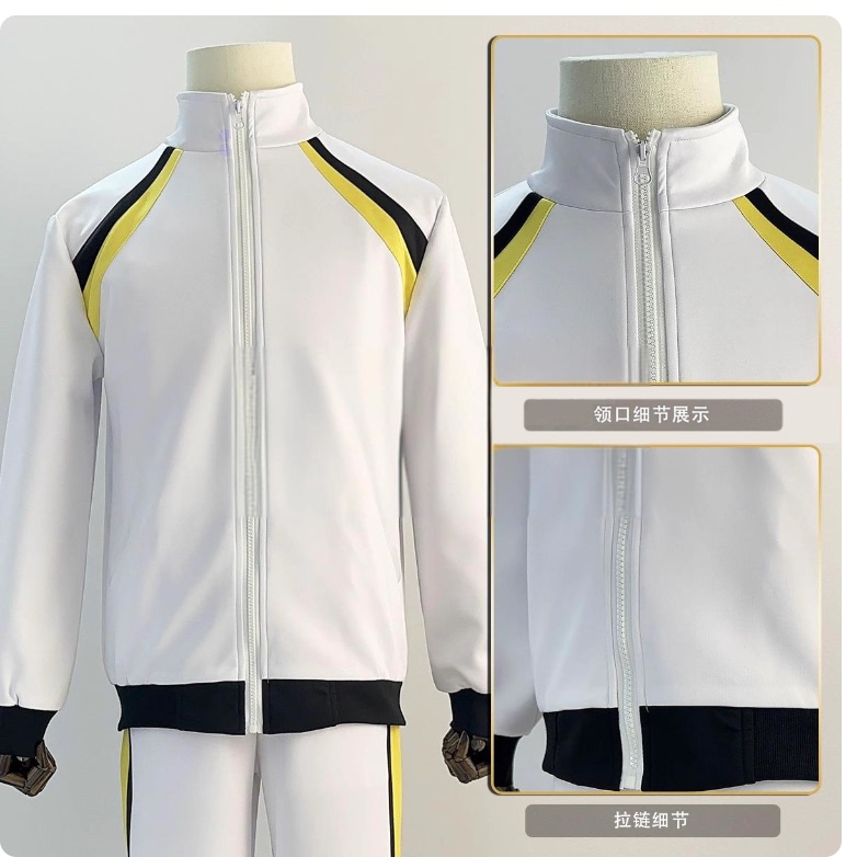 排球少年cos服枭谷校服长袖