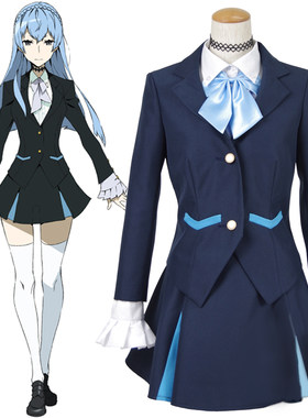 cos服 羁绊者Kiznaiver园崎法子全套日常制服 cosplay服装女装