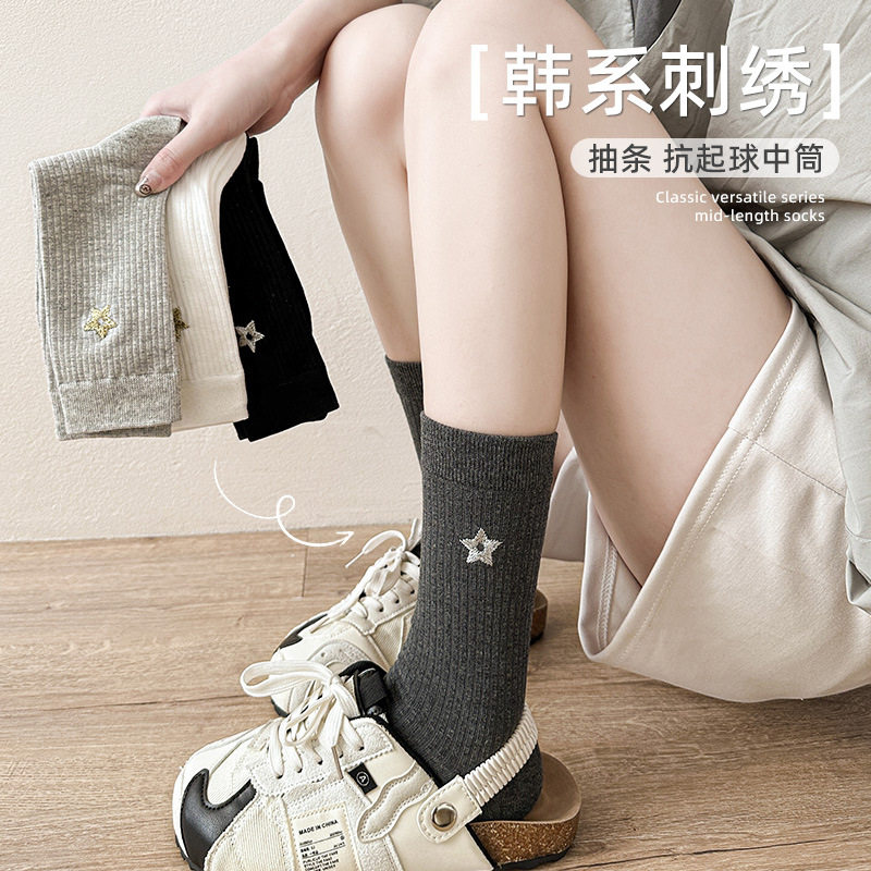 ins风袜子女韩版星星刺绣中筒堆堆袜日系学院风精梳棉袜春秋女袜