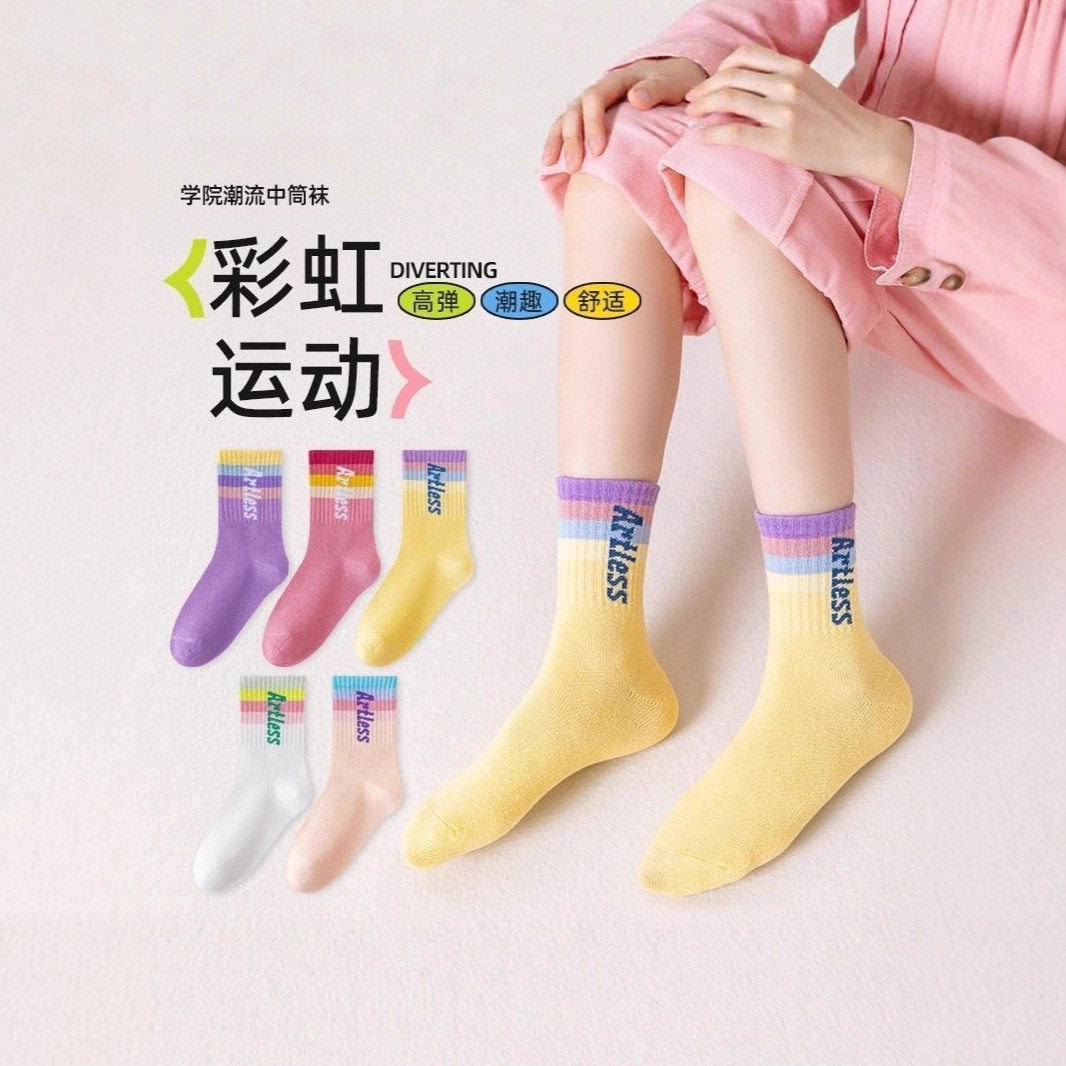 儿童袜子女童秋季春夏秋小中大童中筒运动透气学生透气潮袜女童袜