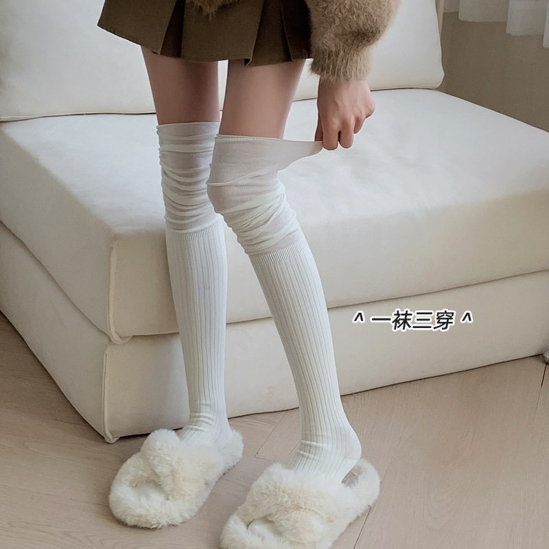 秋冬日系奶白双针过膝堆堆袜女