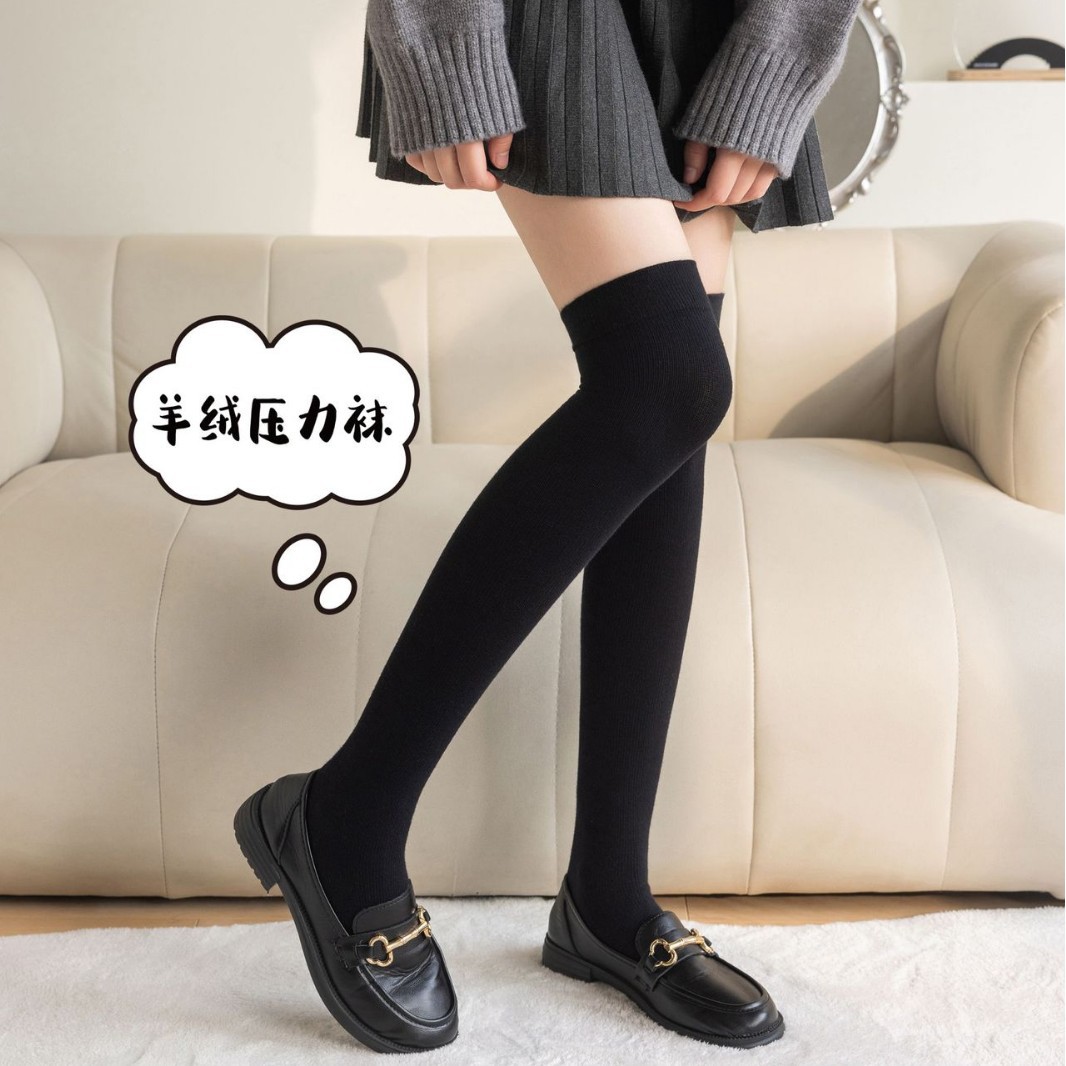秋冬季羊绒压力小腿袜女加厚保暖显瘦jk袜子强压瘦腿过膝袜长筒袜