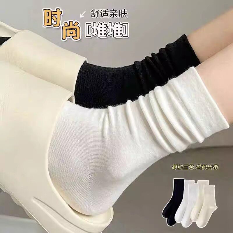 无骨袜子女中筒春秋款纯色防臭月子袜夏季女士黑白色长袜堆堆