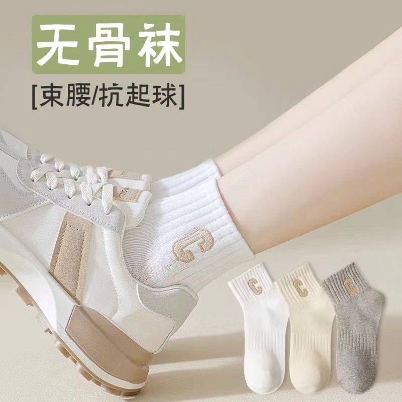 春夏短筒袜子男女透气吸汗防臭运动防滑情侣袜短筒学院风百搭女袜