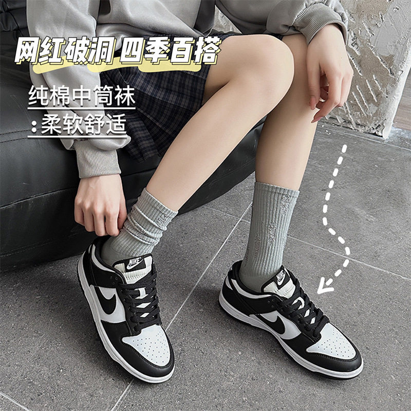 破洞袜子女中筒袜春夏秋防臭外穿潮乞丐袜韩版网红长黑白色堆堆袜