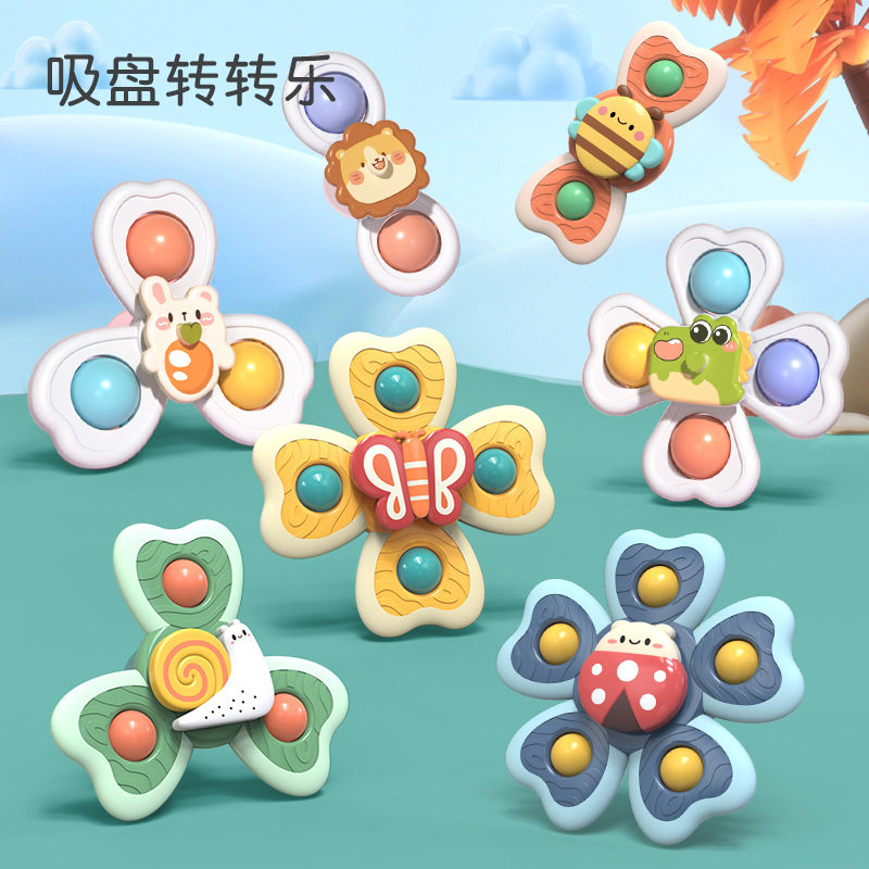 跨境婴儿餐桌吸盘转转乐宝宝卡通指尖陀螺花朵叠叠乐旋转牙胶玩具