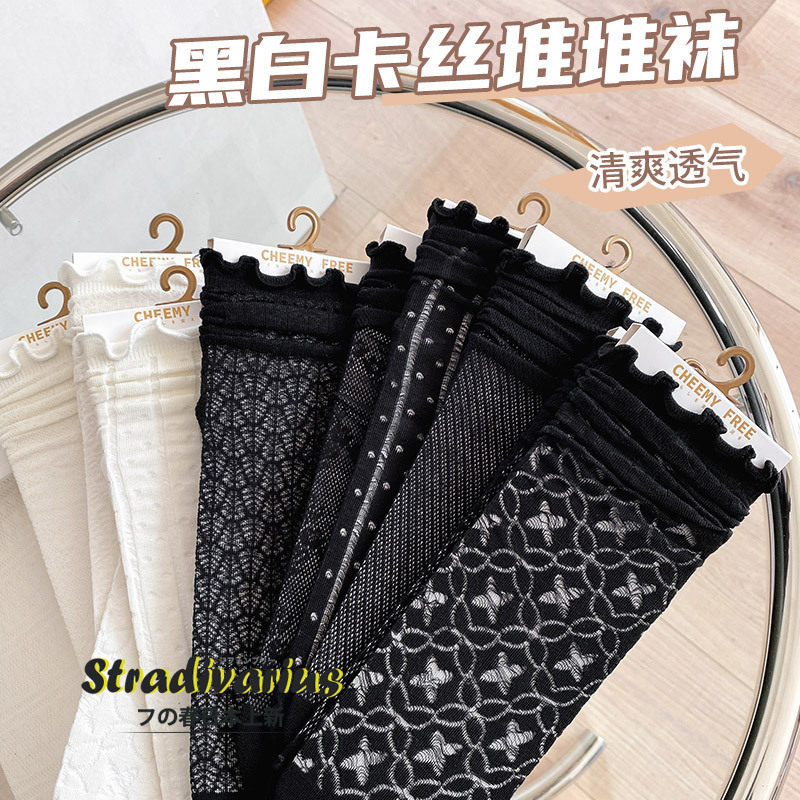 蕾丝镂空jk花边袜子女薄款夏季木耳边中筒袜黑白色暗花长筒堆堆袜